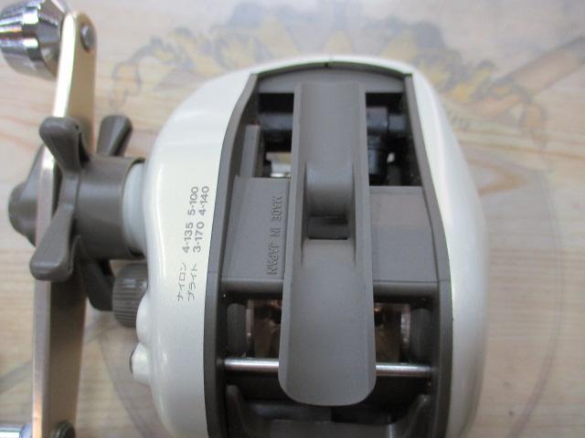スーパーダイナミックX 150i早技