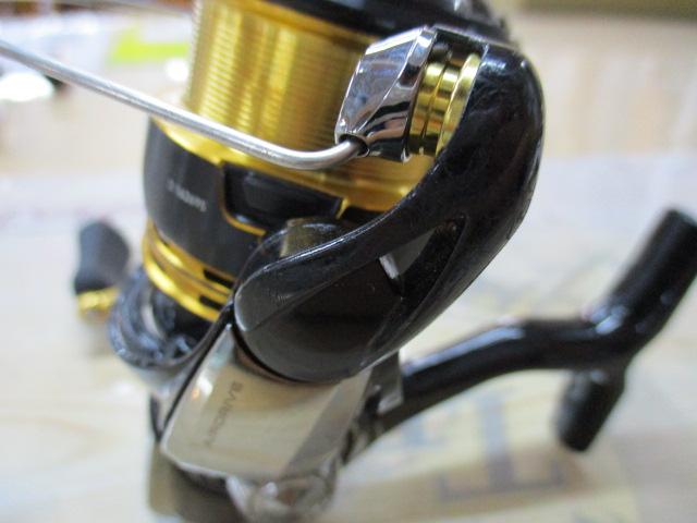 23レガリス LT2500S-DH