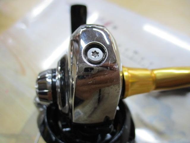 23レガリス LT2500S-DH