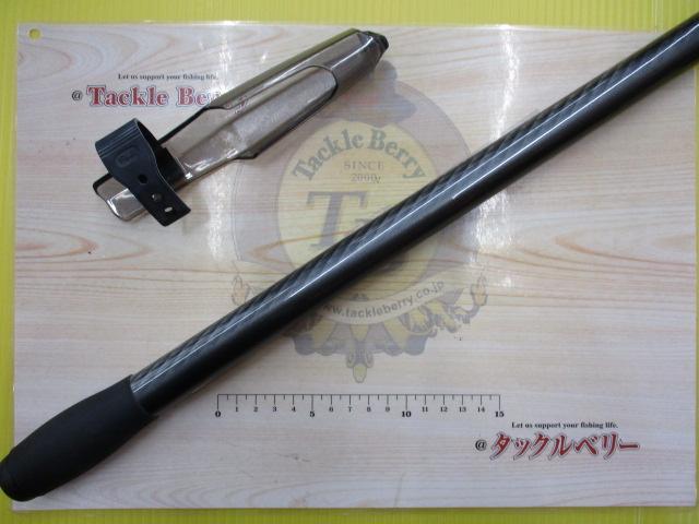 ホリデースピン 425DXT