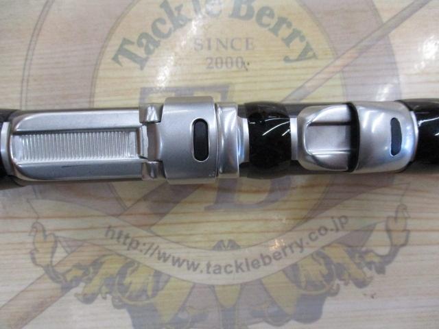 ホリデースピン 425DXT