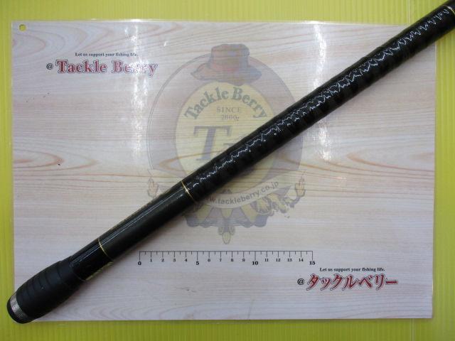 ファインカーボンサーフリーダー 405CX-T