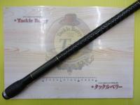 ファインカーボンサーフリーダー 405CX-T