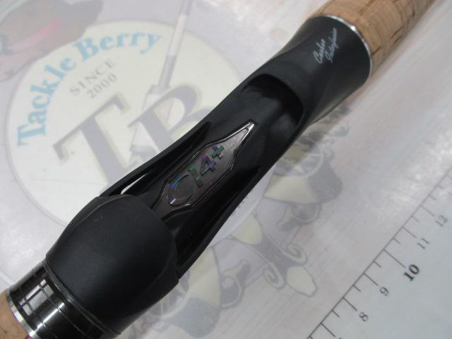 22エクスプライド 1610M-2