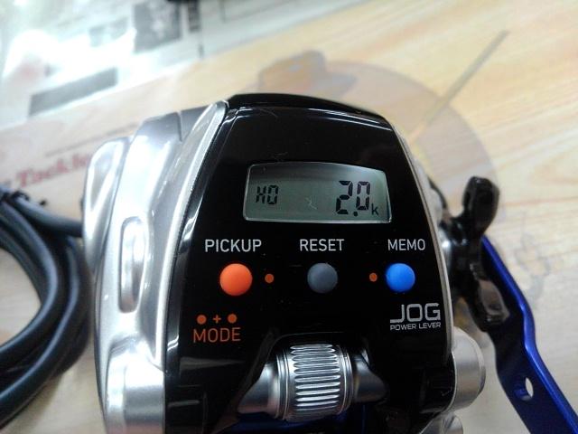 シーボーグ 150J