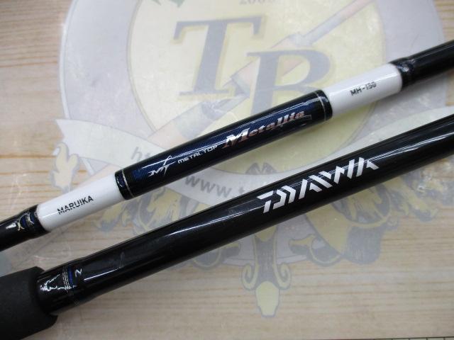 メタリア マルイカ MH-150｜＠ベリーネット 日本最大新品中古釣具WEB