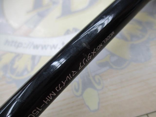 メタリア マルイカ MH-150｜＠ベリーネット 日本最大新品中古釣具WEB