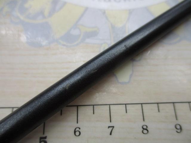 ハンティングシャフトスペシャル HSS-601US