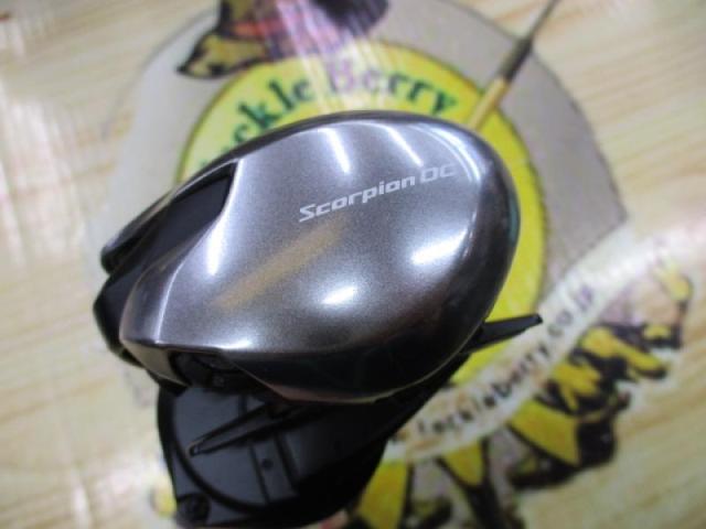21スコーピオンDC 150XG