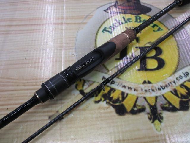 ソルティーステージKR-X黒鯛 SKS-782PL-KR
