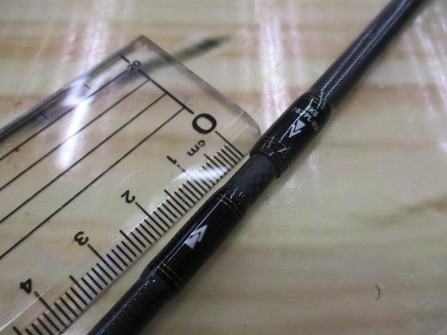 ソルティーステージKR-X黒鯛 SKS-782PL-KR