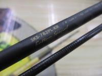 ソルティーステージKR-X黒鯛 SKS-782PL-KR