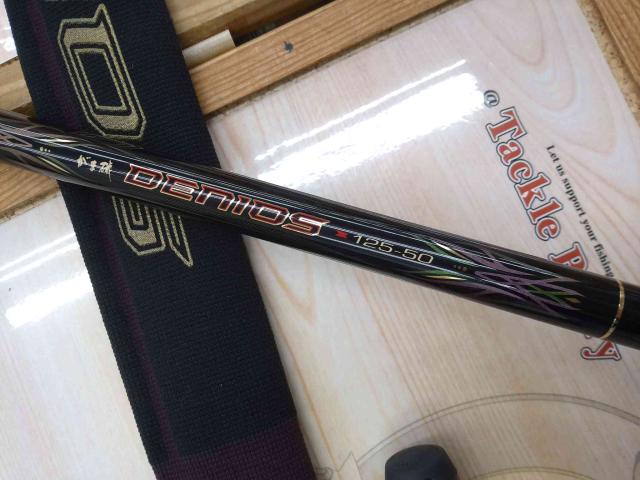 がま磯デニオス 1.25-50｜＠ベリーネット 日本最大新品中古釣具WEBショップ