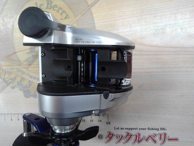 シーボーグ 150J