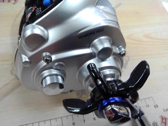 シーボーグ 150J