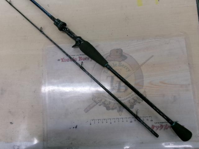 エメラルダスMX N65LB-S IM