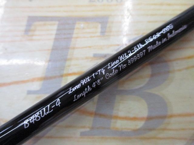 21カーディフNX B48UL-4