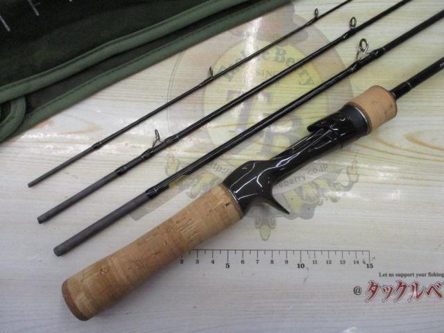 21カーディフNX B48UL-4