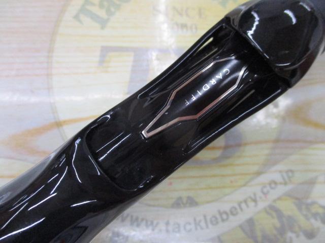 21カーディフNX B48UL-4