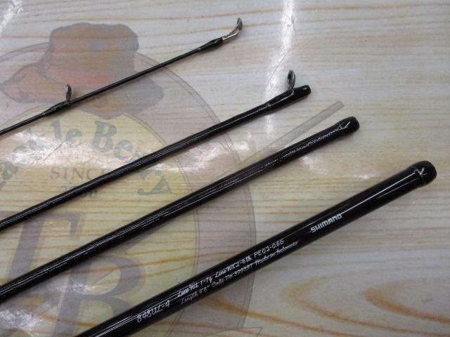 21カーディフNX B48UL-4