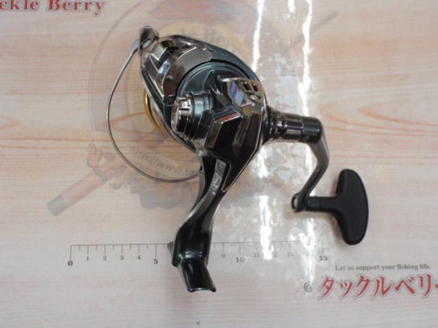 25アルテグラ 4000