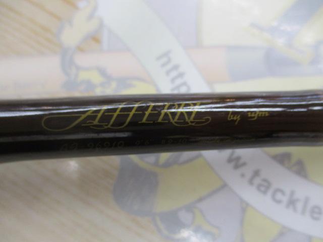 アフィーレ AF-96910