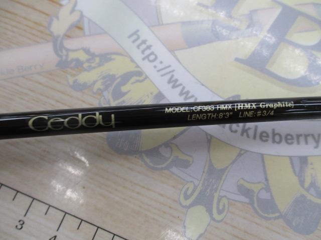 セディーCF-383HMX 8'3"#3/4