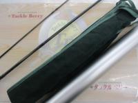 セディーCF-383HMX 8'3"#3/4