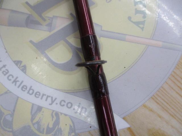 バンタムスコーピオン BSR 1654S