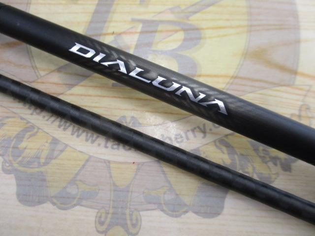 23ディアルーナ S86ML｜＠ベリーネット 日本最大新品中古釣具WEBショップ