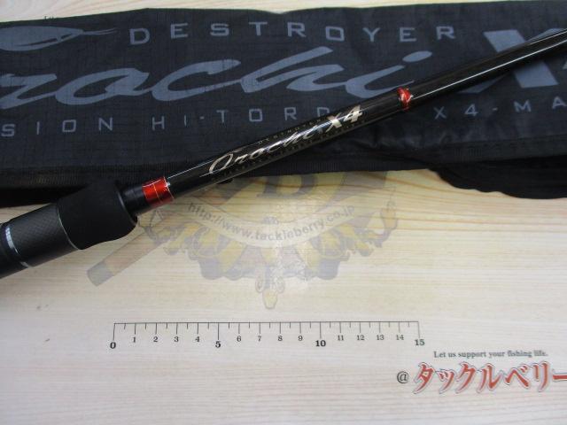 デストロイヤー F6-510X4(オロチX4)