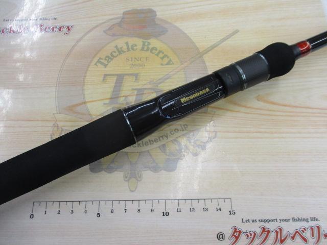 デストロイヤー F6-510X4(オロチX4)