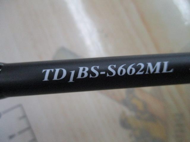 タイドリフト1G ボートシーバス TD1BS-S662ML