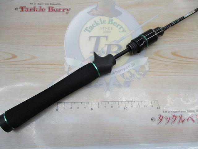 マスビートエクストリーム MEC-562UL