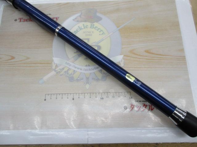 シーウイング73 80-350T3