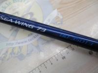 シーウイング73 80-350T3