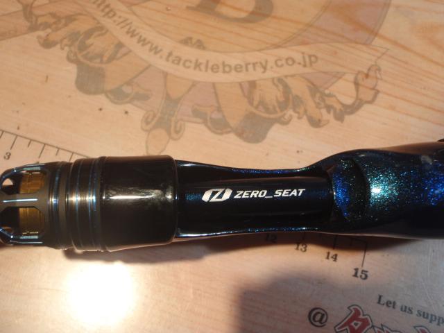 極鋭カワハギ AIR SF