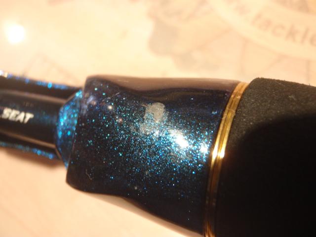 極鋭カワハギ AIR SF