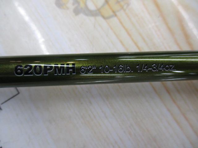 ロードランナーヴォイス LTT620PMH パラボリックバーサタイル
