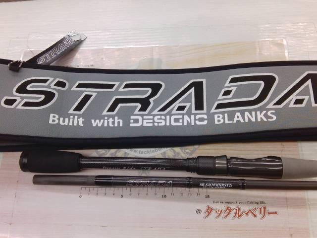 ストラーダブラック SB-SJ610MHRST2S｜＠ベリーネット 日本最大新品