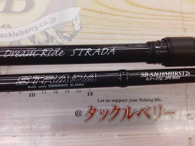 ストラーダブラック SB-SJ610MHRST2S｜＠ベリーネット 日本最大新品