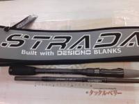 ストラーダブラック SB-SJ610MHRST2S