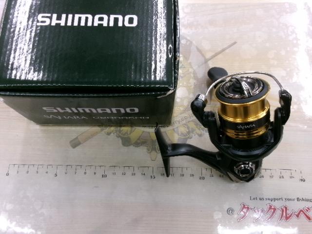 22サハラ C2000SHG