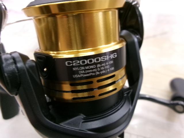 22サハラ C2000SHG