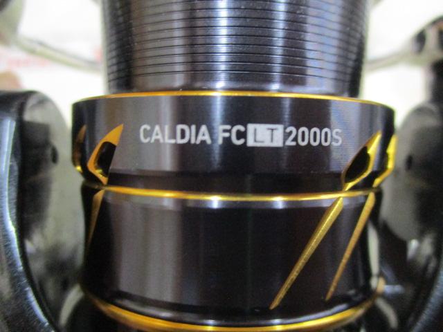 21カルディア FC LT2000S