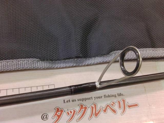 スタンドアウト SOS69ML