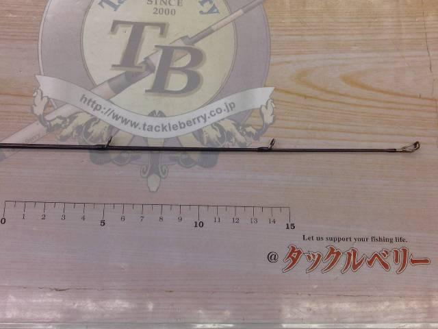 スタンドアウト SOS69ML