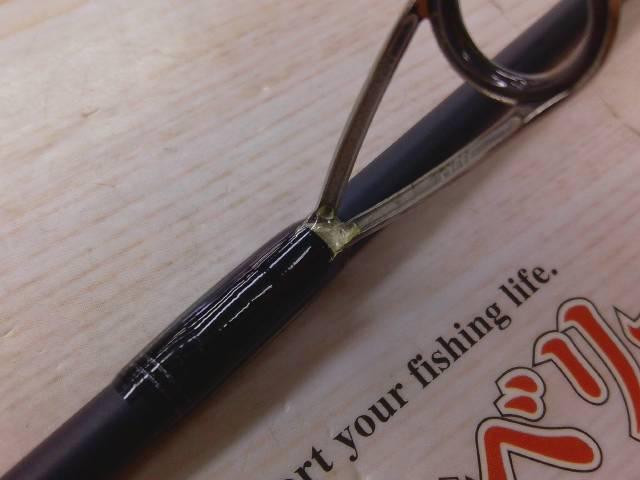 ワイルドサイド WSS-ST65L/TZ 5th Anniversary Ltd Solid Tip Model