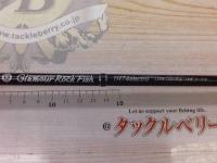 グラマーロックフィッシュ TR74electro 後期｜＠ベリーネット 日本最大