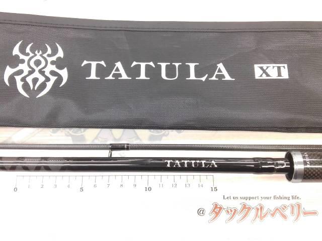 タトゥーラXT 662MFB｜＠ベリーネット 日本最大新品中古釣具WEBショップ